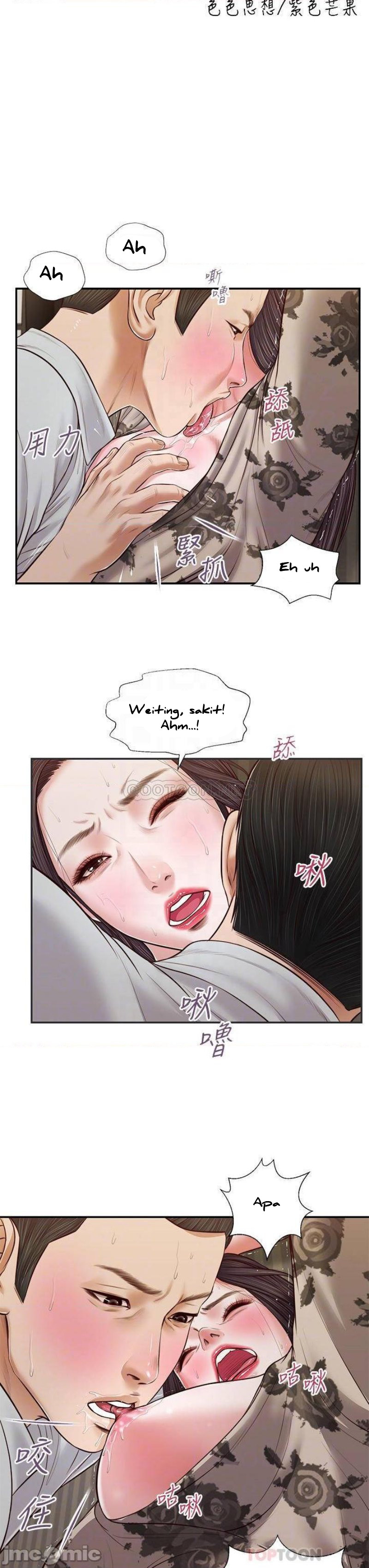 image-komik-concubine-chapter-72-4/28