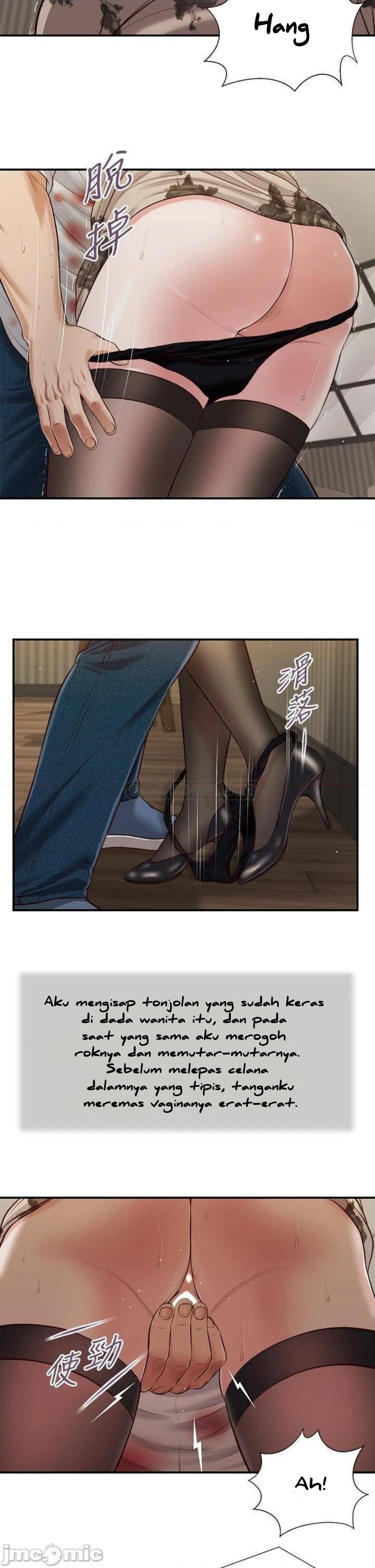 image-komik-concubine-chapter-72-5/28