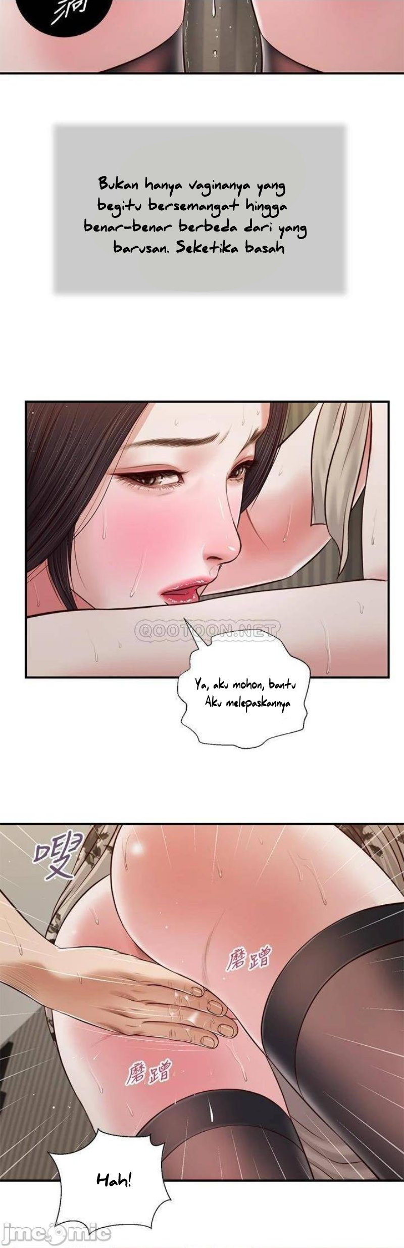 image-komik-concubine-chapter-72-11/28