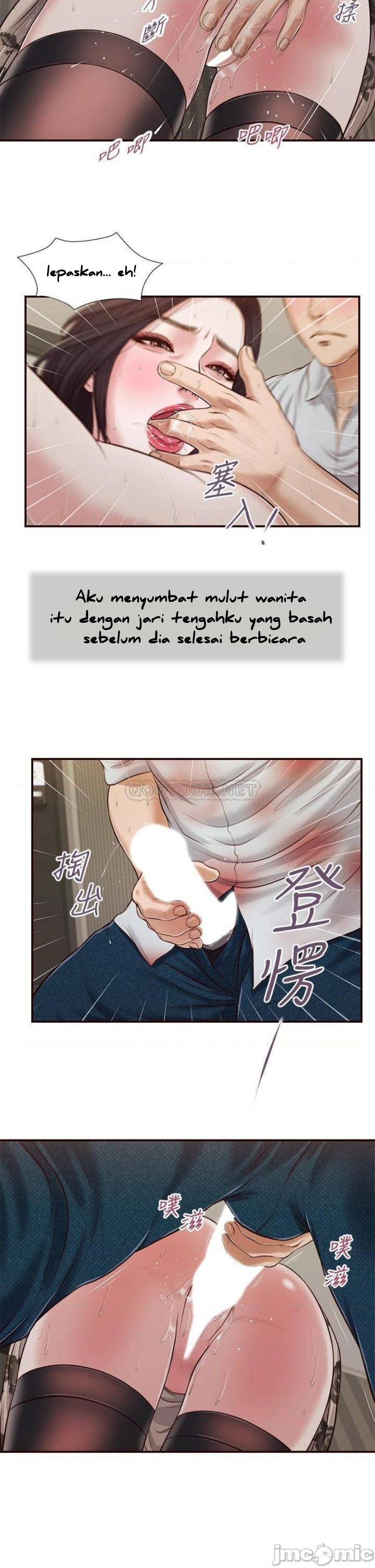 image-komik-concubine-chapter-72-13/28