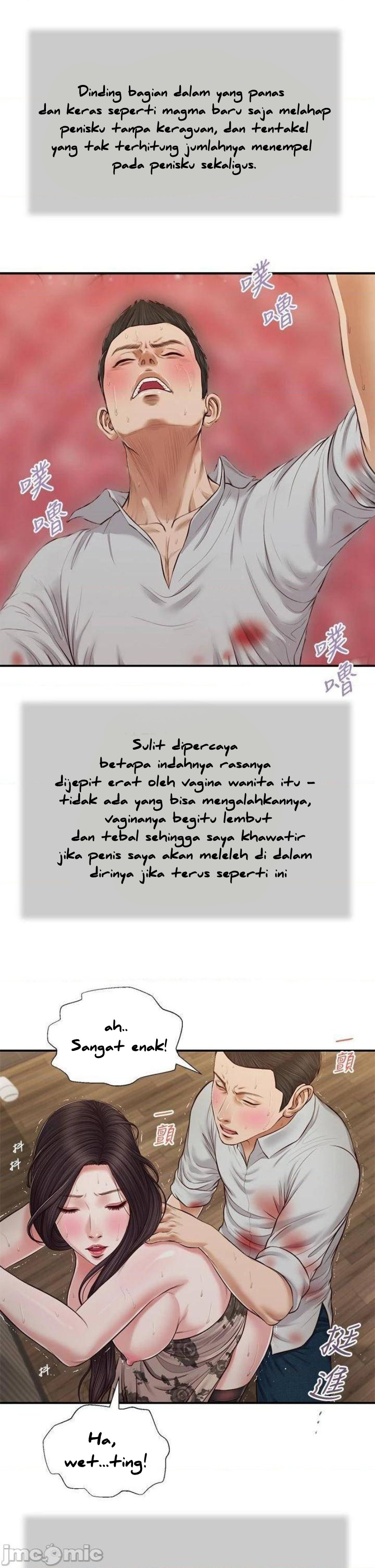 image-komik-concubine-chapter-72-17/28