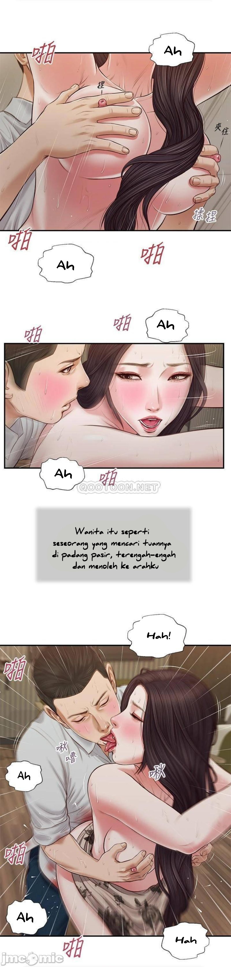 image-komik-concubine-chapter-72-23/28