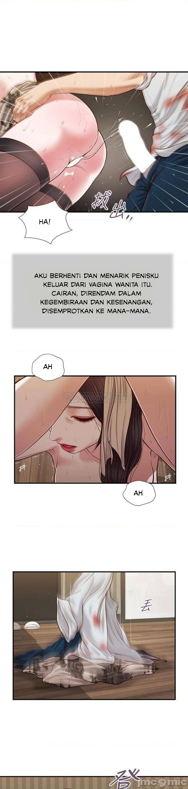 image-komik-concubine-chapter-73-2/26