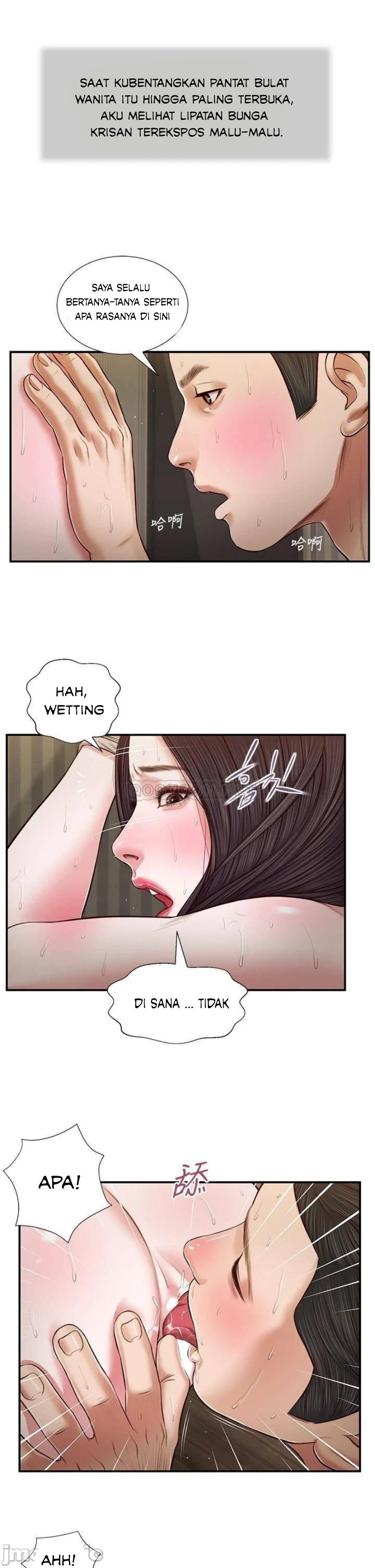 image-komik-concubine-chapter-73-7/26