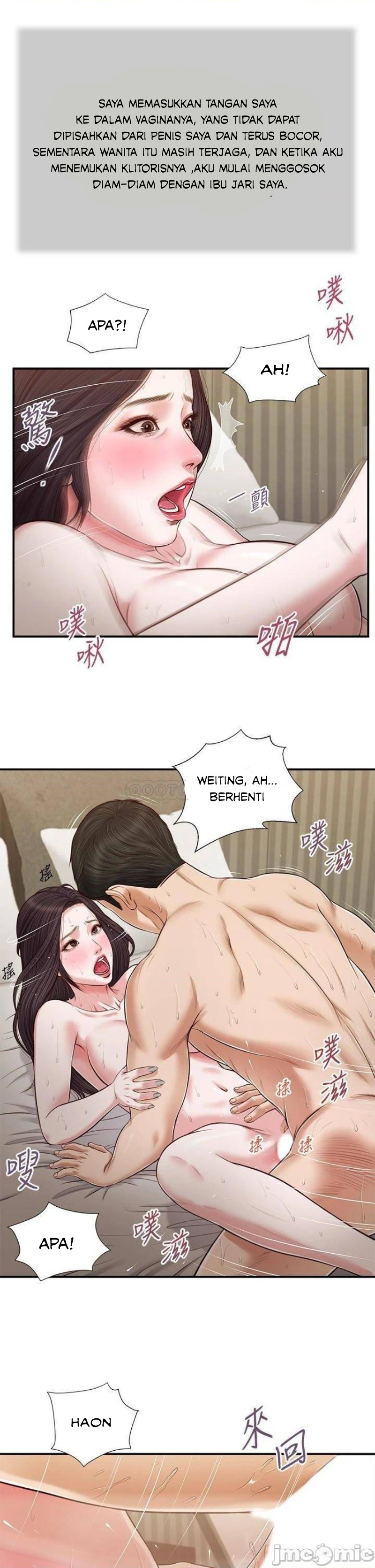 image-komik-concubine-chapter-73-22/26