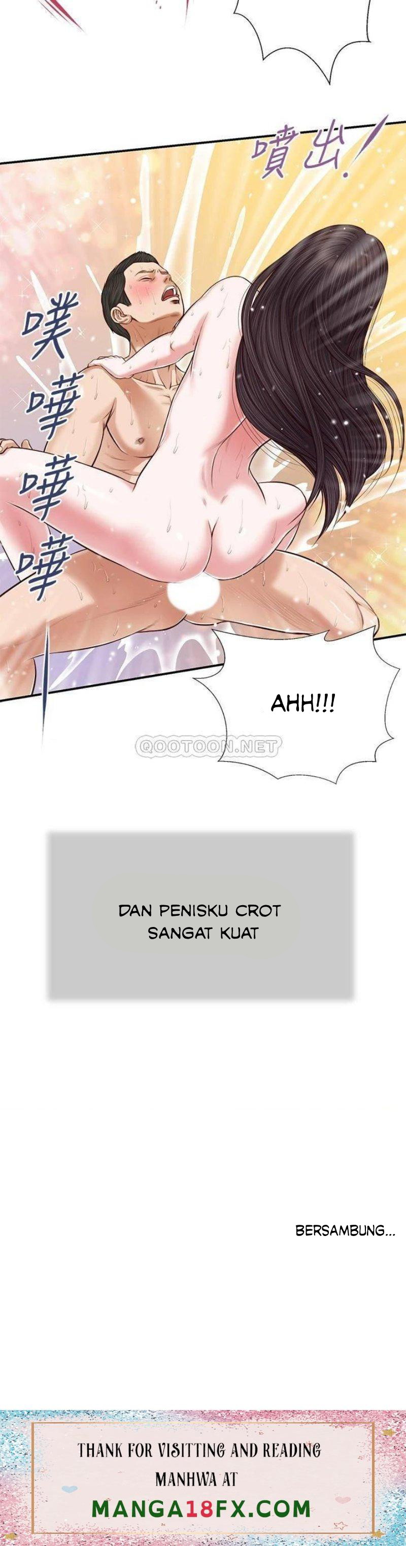 image-komik-concubine-chapter-73-24/26