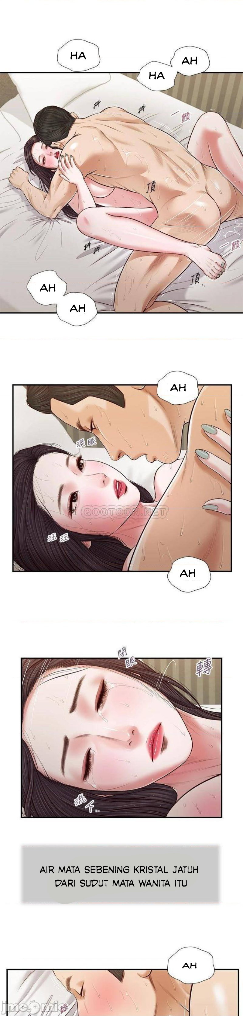 image-komik-concubine-chapter-74-2/25