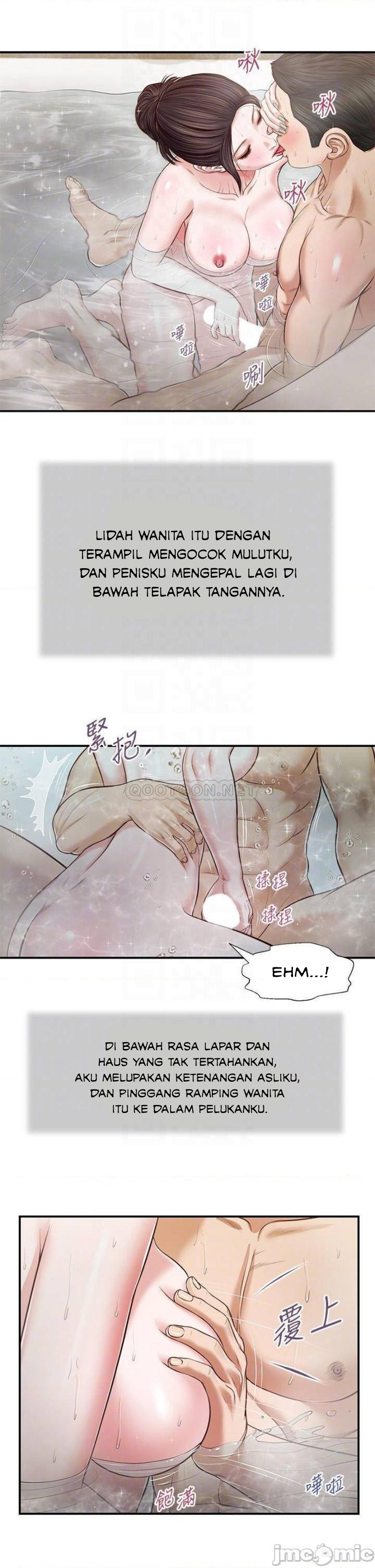 image-komik-concubine-chapter-74-12/25