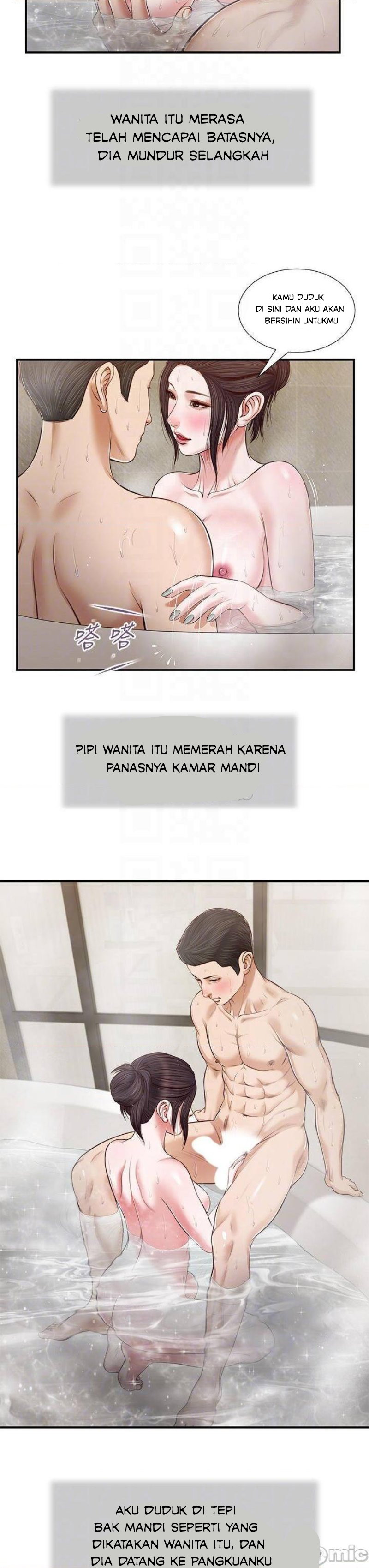 image-komik-concubine-chapter-74-14/25