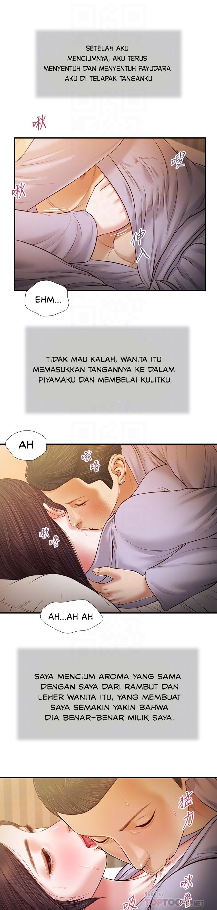 image-komik-concubine-chapter-76-11/24