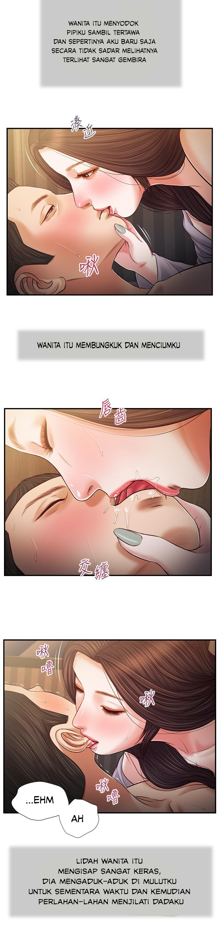 image-komik-concubine-chapter-76-14/24