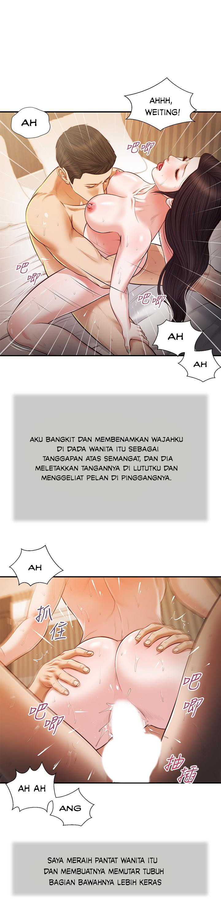 image-komik-concubine-chapter-76-21/24
