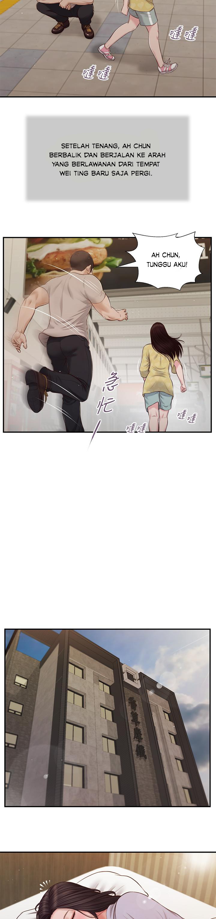 image-komik-concubine-chapter-78-17/30