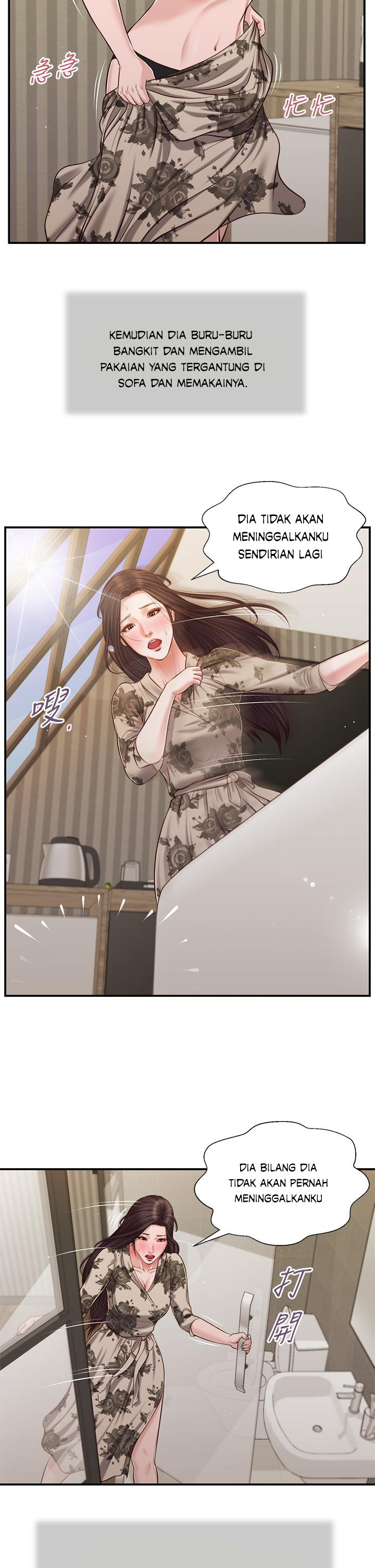 image-komik-concubine-chapter-78-23/30