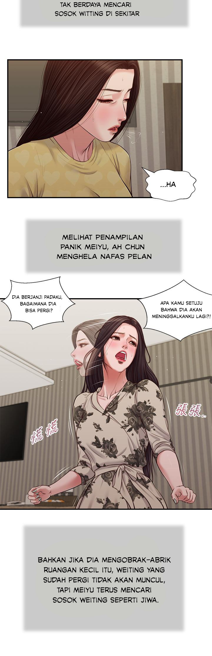 image-komik-concubine-chapter-78-24/30