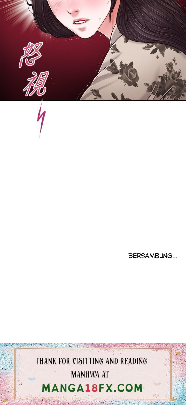 image-komik-concubine-chapter-78-28/30