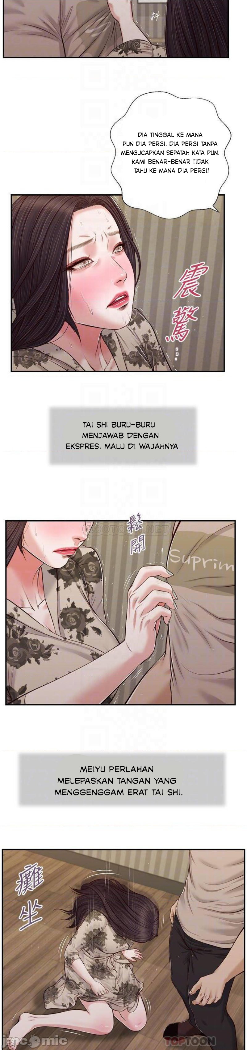 image-komik-concubine-chapter-79-4/27