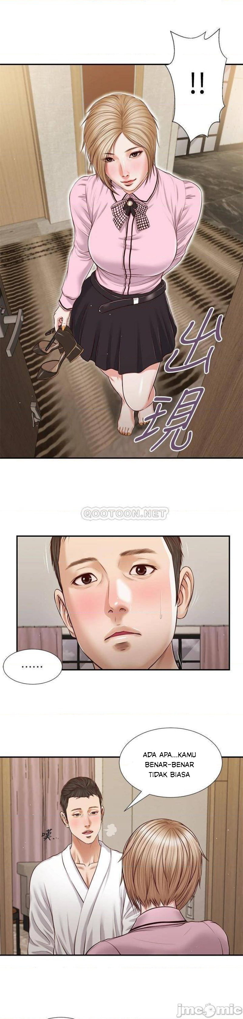 image-komik-concubine-chapter-80-2/26