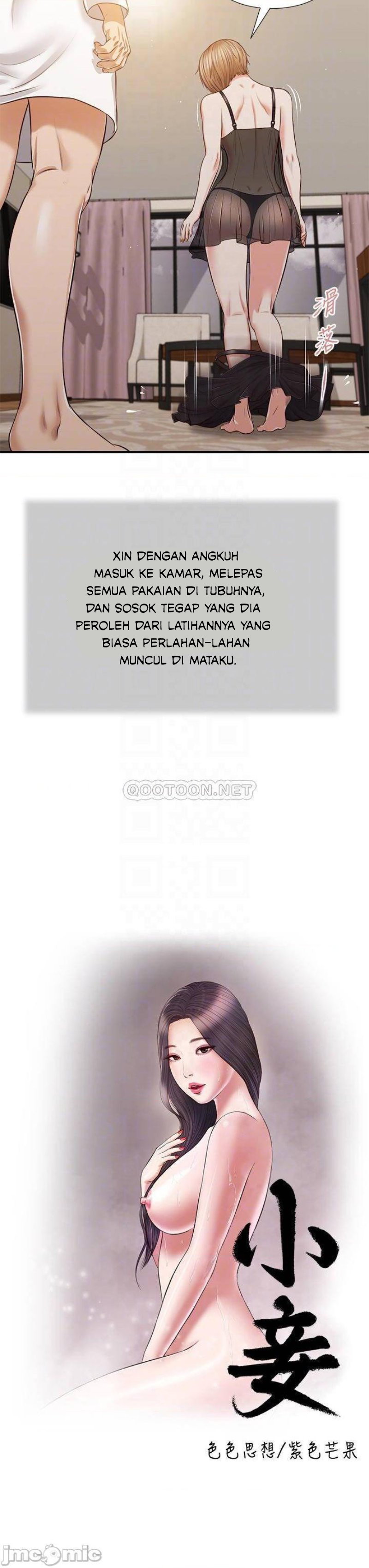 image-komik-concubine-chapter-80-4/26