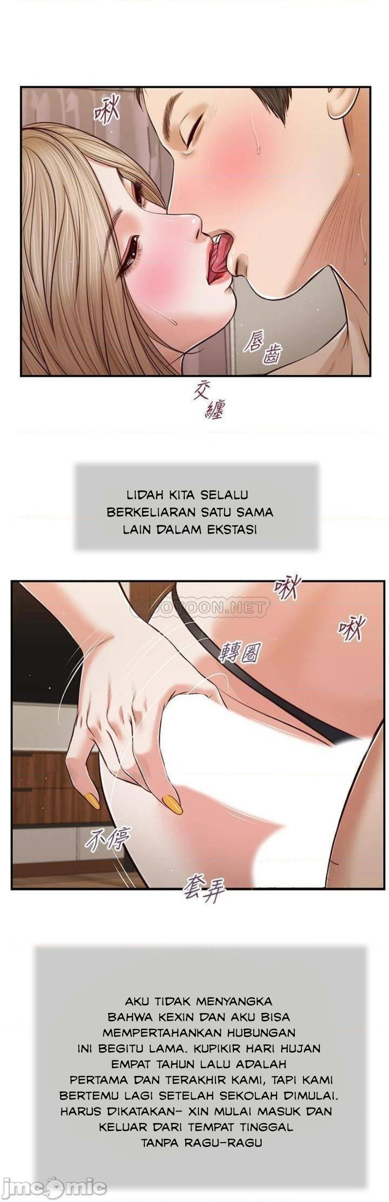 image-komik-concubine-chapter-80-11/26