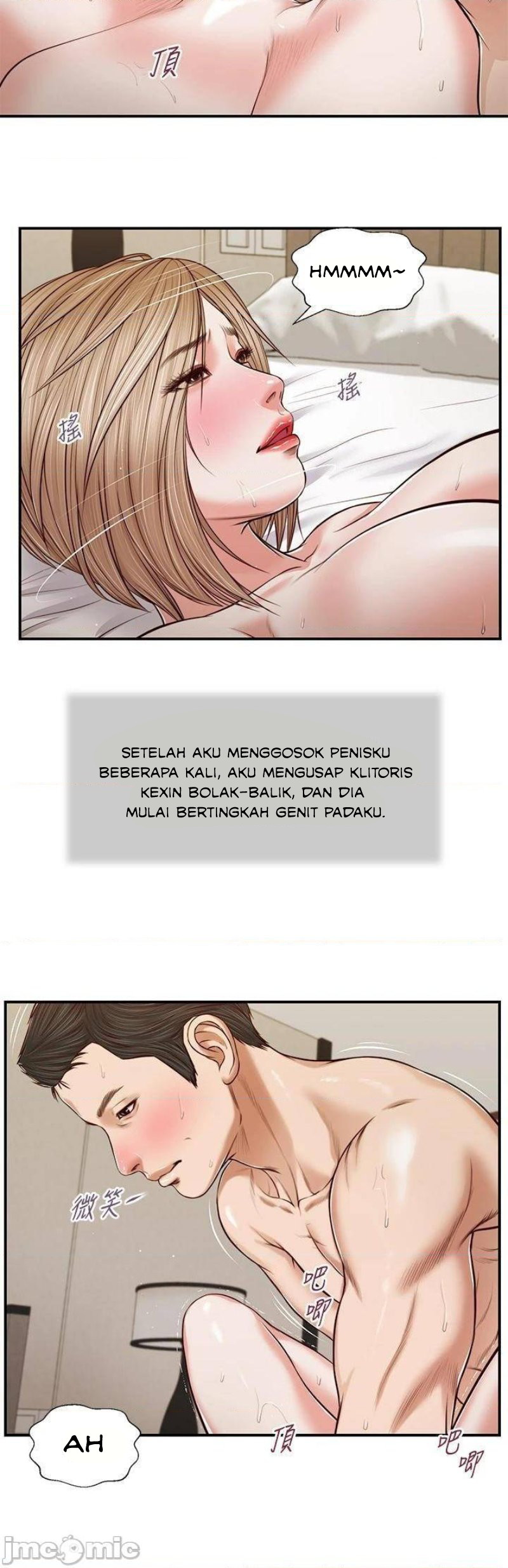 image-komik-concubine-chapter-80-21/26