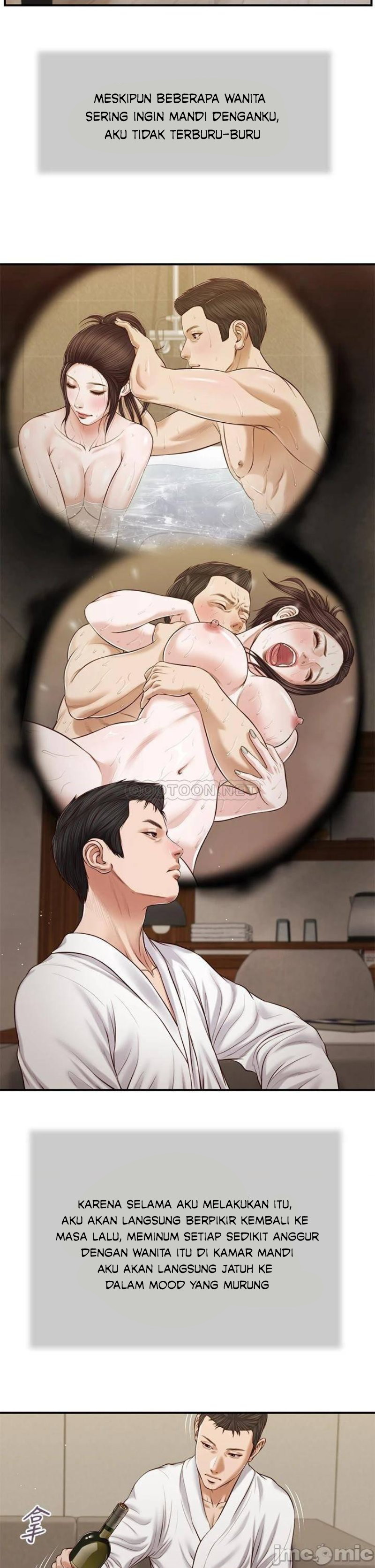 image-komik-concubine-chapter-81-3/27