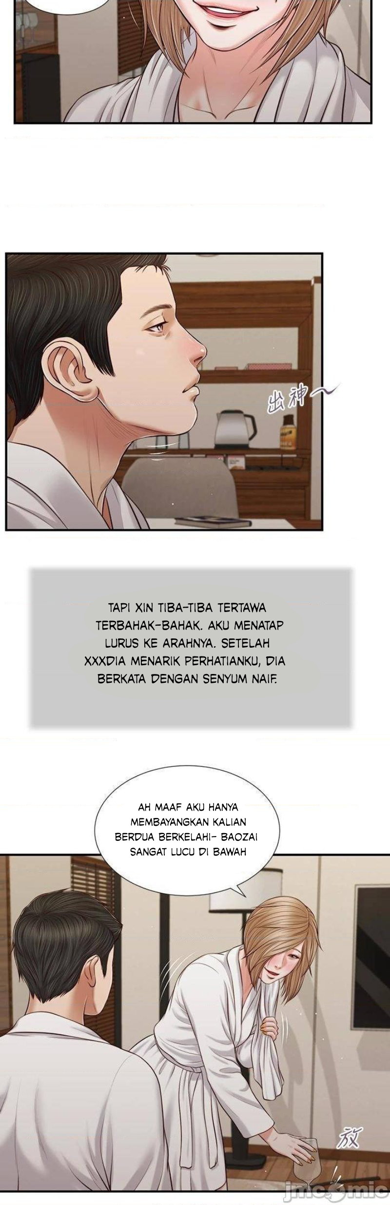 image-komik-concubine-chapter-81-11/27