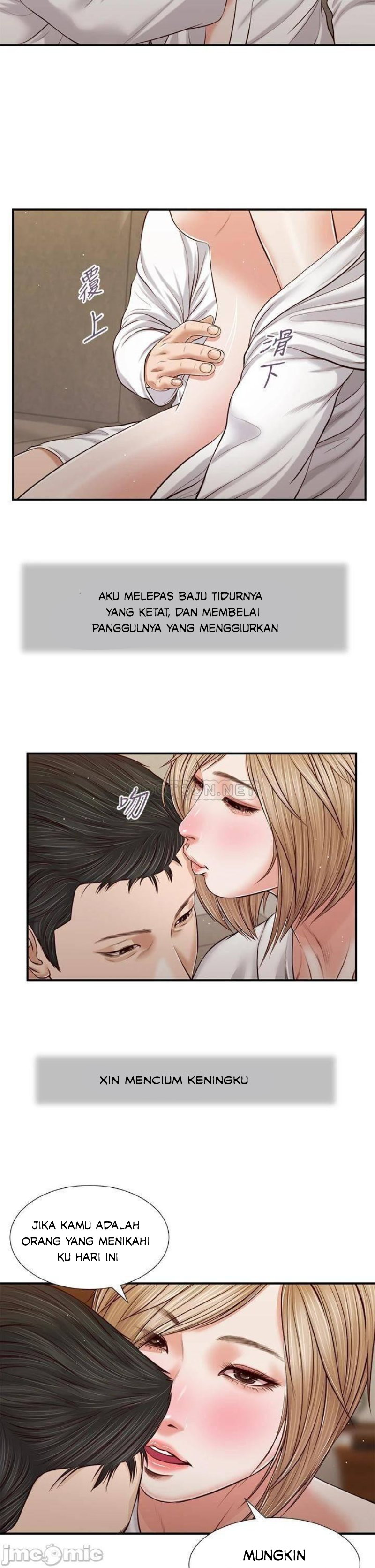 image-komik-concubine-chapter-81-13/27