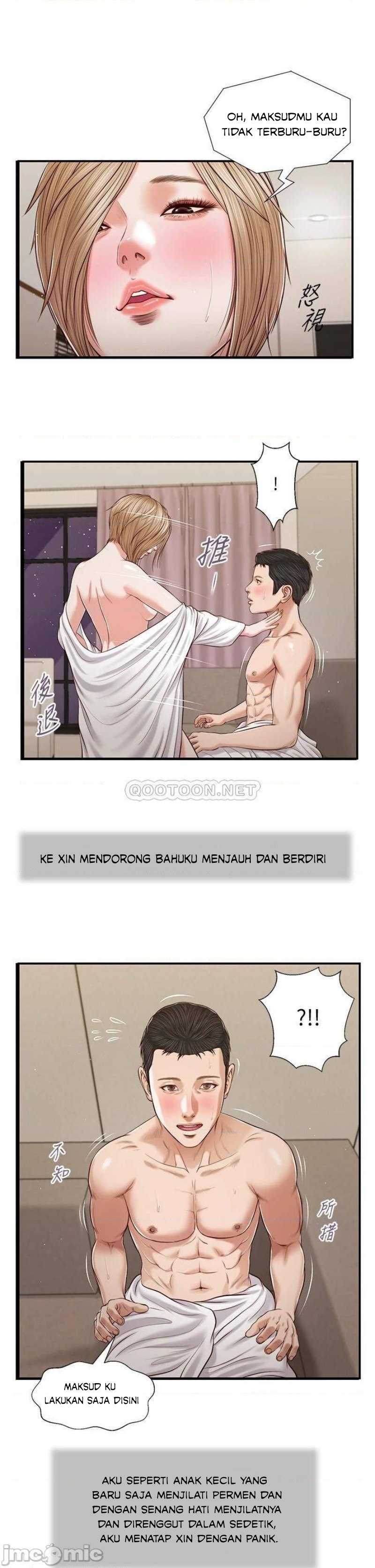 image-komik-concubine-chapter-81-22/27