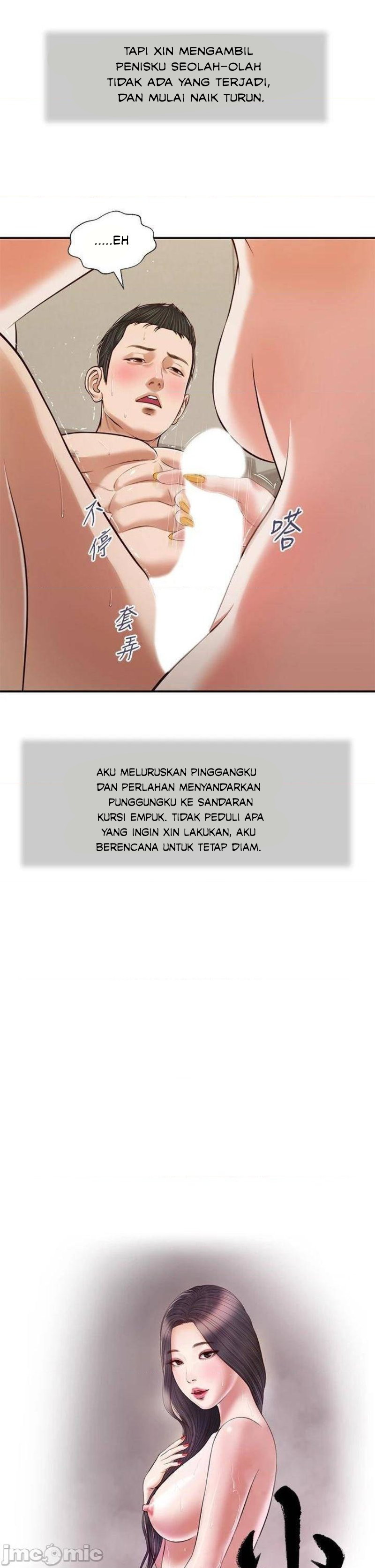 image-komik-concubine-chapter-82-3/27