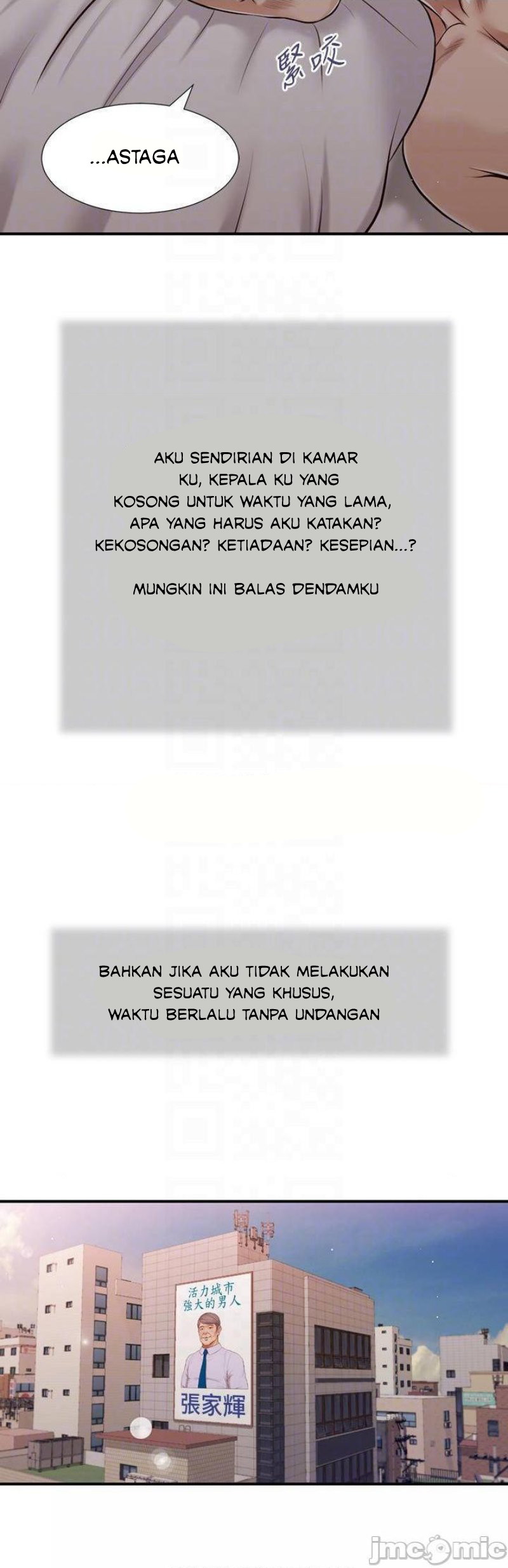 image-komik-concubine-chapter-82-16/27