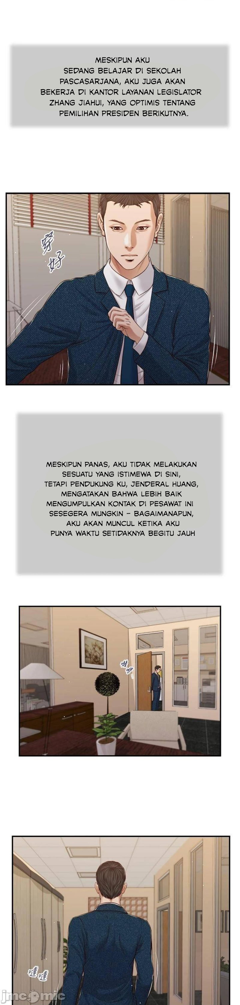 image-komik-concubine-chapter-82-17/27