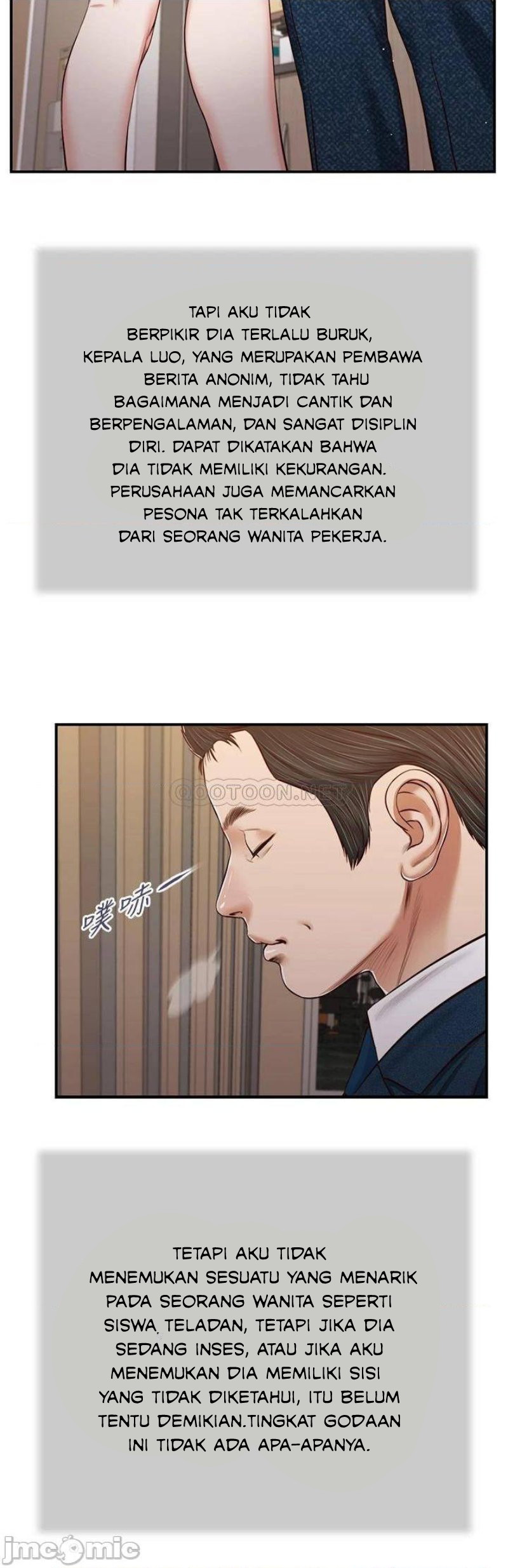 image-komik-concubine-chapter-82-21/27