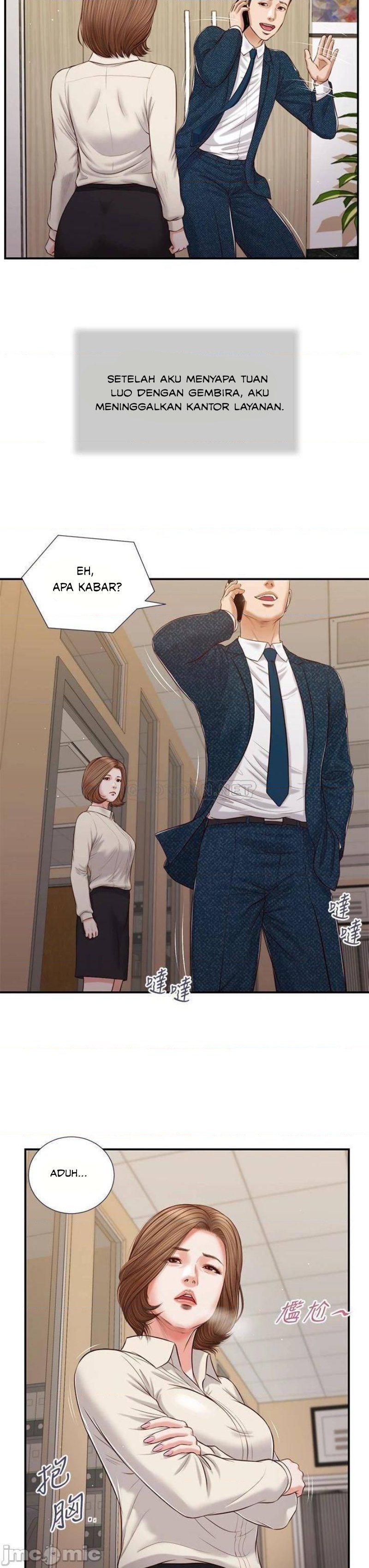 image-komik-concubine-chapter-82-24/27