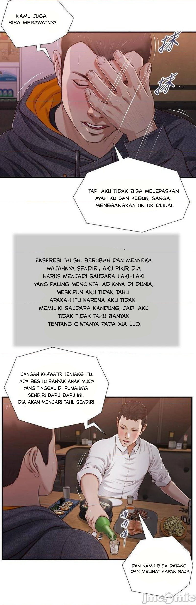 image-komik-concubine-chapter-83-11/26