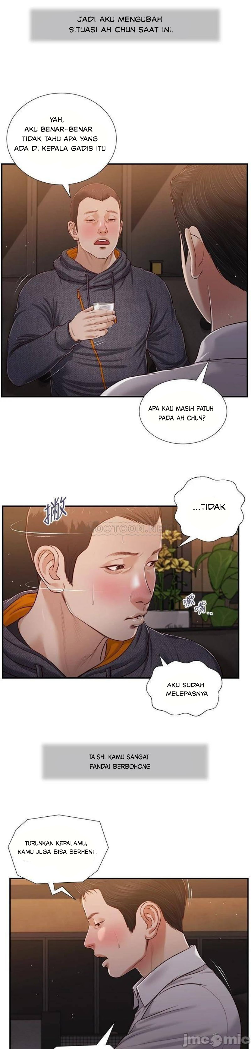 image-komik-concubine-chapter-83-15/26