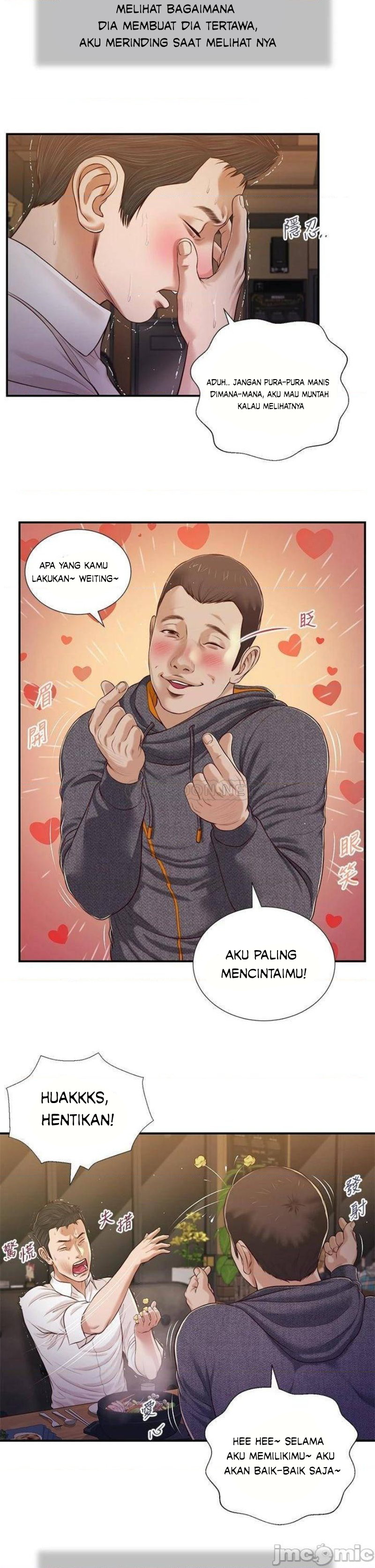 image-komik-concubine-chapter-83-20/26