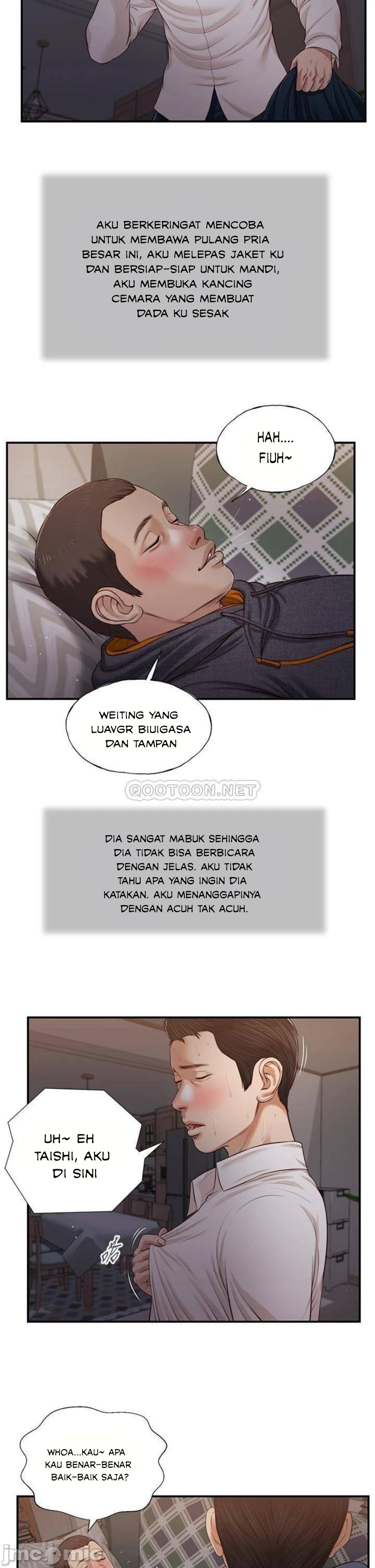 image-komik-concubine-chapter-83-23/26