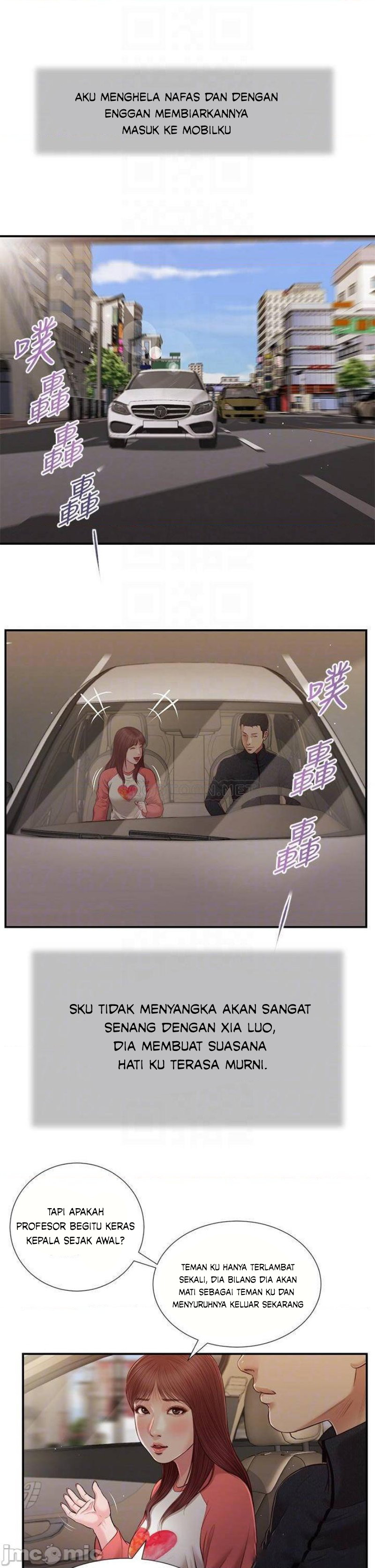 image-komik-concubine-chapter-85-12/26