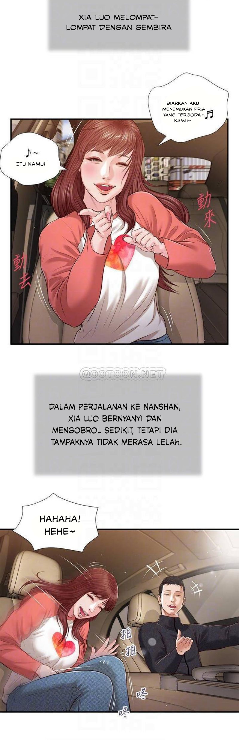 image-komik-concubine-chapter-85-16/26