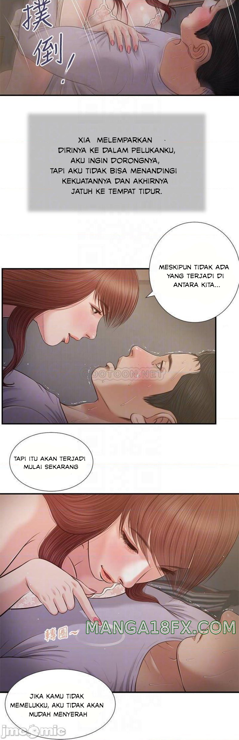 image-komik-concubine-chapter-86-16/26