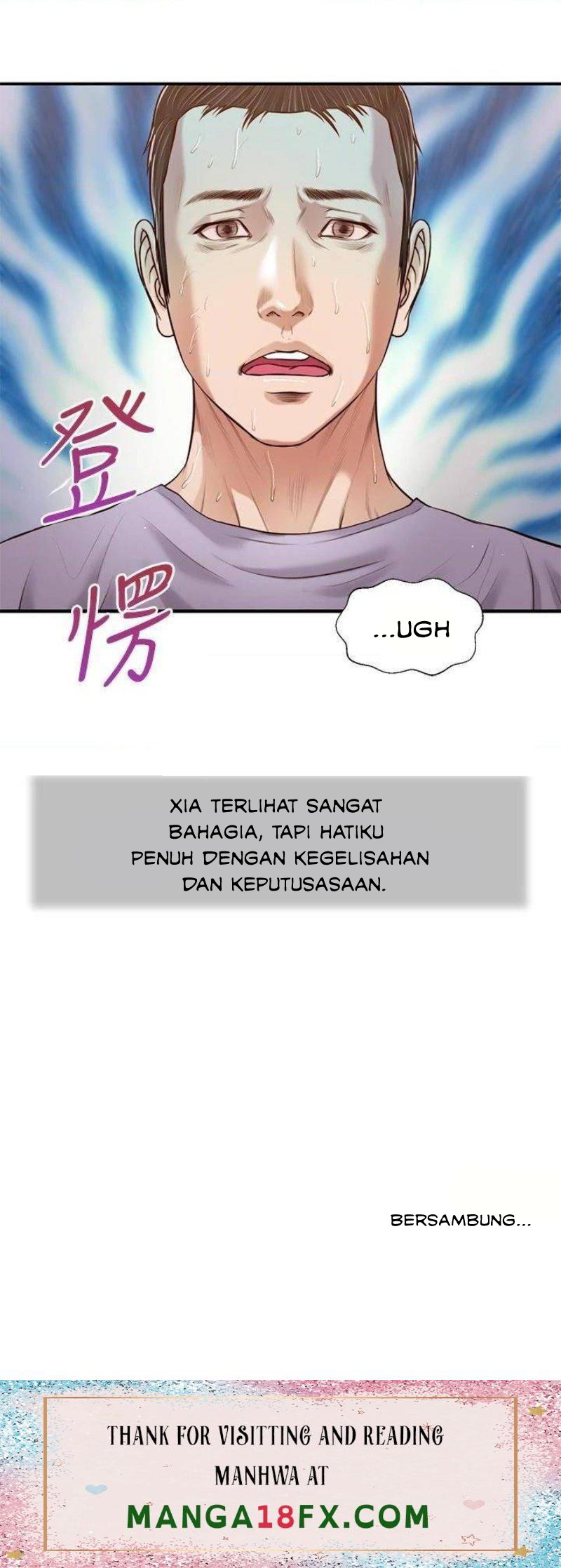 image-komik-concubine-chapter-86-24/26