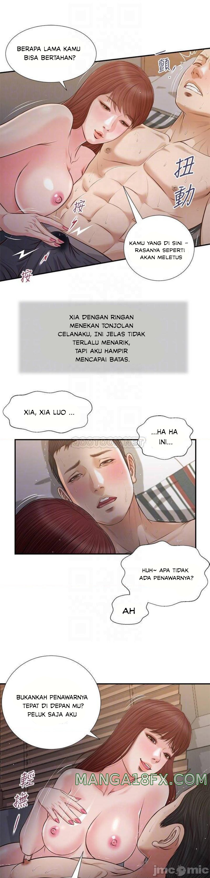 image-komik-concubine-chapter-87-12/27