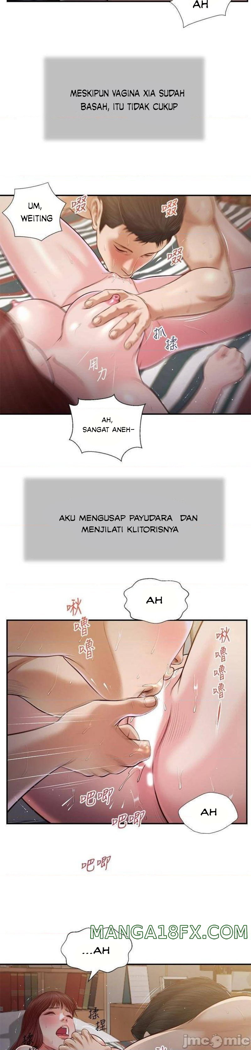 image-komik-concubine-chapter-87-23/27
