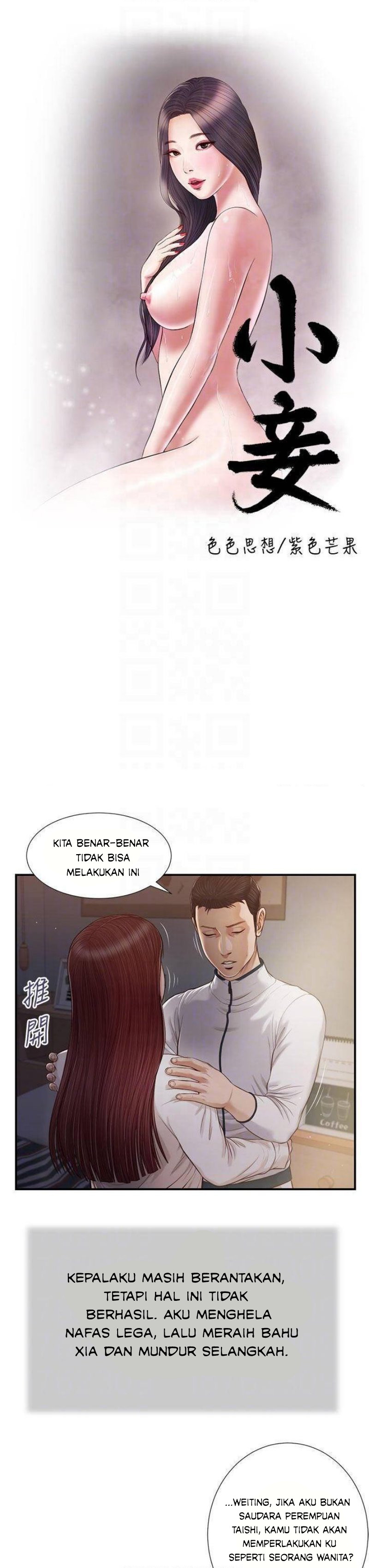 image-komik-concubine-chapter-89-4/27
