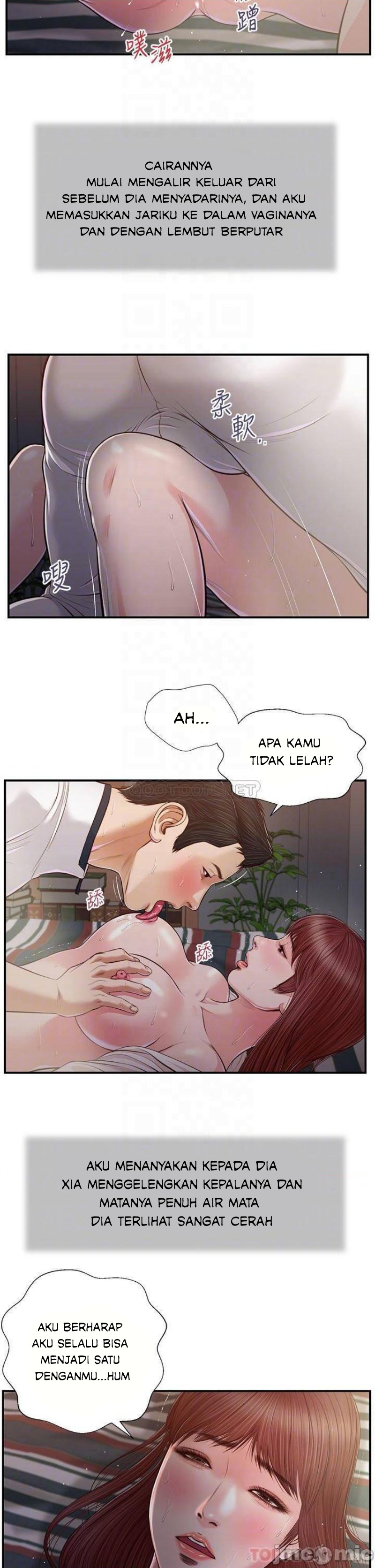 image-komik-concubine-chapter-89-18/27
