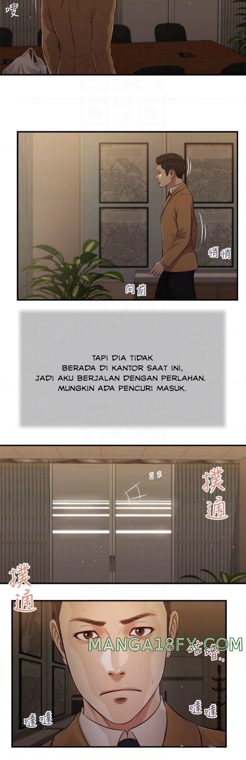 image-komik-concubine-chapter-91-6/24