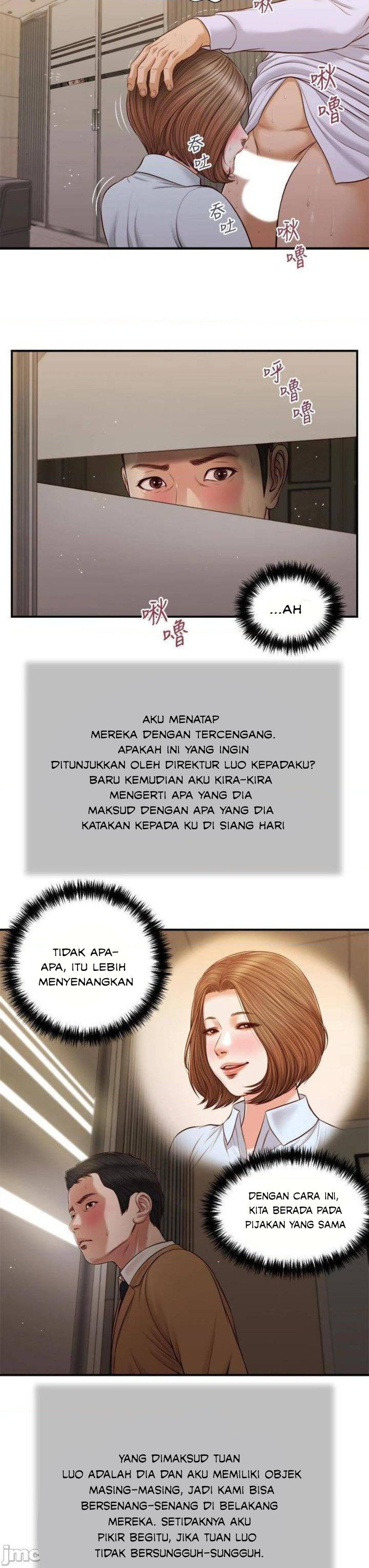 image-komik-concubine-chapter-91-9/24