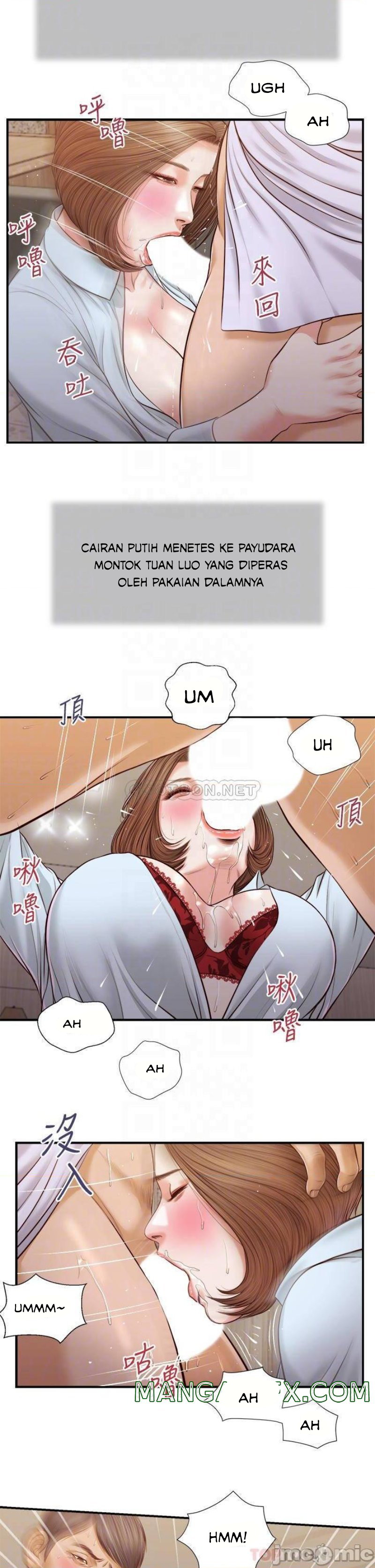 image-komik-concubine-chapter-91-10/24