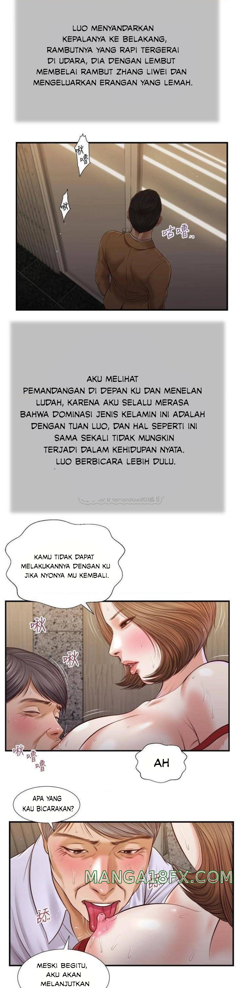 image-komik-concubine-chapter-91-15/24